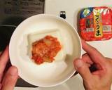 1分おつまみ「激旨キムチ豆腐」作り方2写真