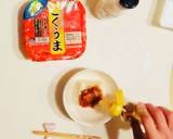 1分おつまみ「激旨キムチ豆腐」作り方3写真