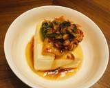 1分おつまみ「激旨キムチ豆腐」作り方4写真