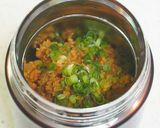 生姜が効いてる混ぜて食べるカレーうどん作り方6写真