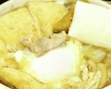 味噌煮込みうどん作り方6写真