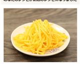 ちらし寿司やお弁当に！ 錦糸卵作り方14写真