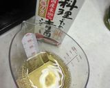 すき焼きのタレの味付と圧力鍋で作る鯛あら作り方2写真