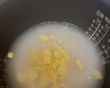 マーガリンでコーンライス作り方1写真