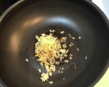馬モツ 煮込作り方9写真