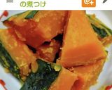 味つけ南瓜で作る肉入りコロッケ美味作り方6写真