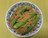 MrsWongちのおくらのピーナツ和え作り方4写真
