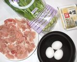 小松菜チャンプルー♪あるもので簡単薬膳作り方1写真