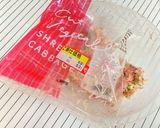 【下味冷凍】油揚げ餃子作り方2写真