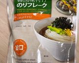 オクラの韓国海苔まぶし作り方5写真