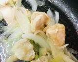 我が家の丼●生玉親子丼作り方1写真