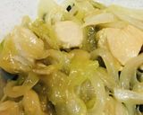 我が家の丼●生玉親子丼作り方2写真