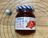 ミニサイズのいちごとバナナのパンナコッタ作り方10写真