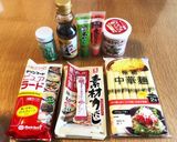 レシピ投稿祭 簡単すぎるゆず塩ラーメン作り方1写真