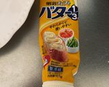 準備1分　ふわもちしゅわ〜ホットケーキ作り方3写真