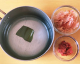 贅沢風味！はばのりと煎り酒のおとな飯作り方2写真