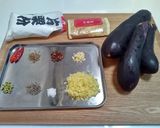 ピリ辛が最高　茄子のスパイス揚げ作り方1写真