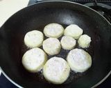 ピリ辛が最高　茄子のスパイス揚げ作り方2写真