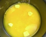 夏野菜、たっぷりドライカレー❶作り方1写真