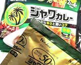 夏野菜、たっぷりドライカレー❶作り方10写真