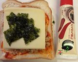 コチュジャンの旨辛納豆チーズトースト作り方3写真