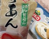 白マドレーぬ( ˙▿˙ )作り方9写真