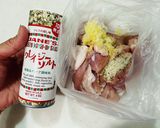 パプリカとレモン風味チキンのオーブン焼き作り方2写真