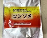 レタスと舞茸のスープ作り方3写真