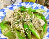 レシピ投稿祭　ササミとオクラのポン酢炒め作り方5写真
