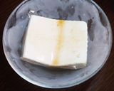 簡単☆キムチ冷奴作り方1写真