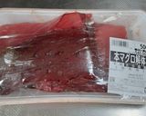 鮪の血合いのから揚げ（by源たれ)作り方2写真