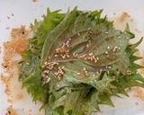 ご飯がススム！大葉漬け作り方3写真