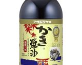 レシピ投稿祭 食べるオニオンソース作り方6写真