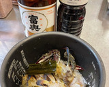 とれたて渡り蟹！で簡単炊き込みご飯作り方2写真