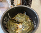 とれたて渡り蟹！で簡単炊き込みご飯作り方3写真