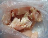 フライパンで☆ご飯がすすむ油淋鶏風丼作り方1写真