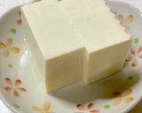冷奴〜ねぎとみょうがをのせて〜作り方1写真