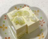 冷奴〜ねぎとみょうがをのせて〜作り方2写真