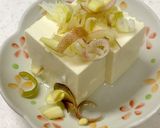 冷奴〜ねぎとみょうがをのせて〜作り方3写真