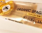 トロトロ夏向き冷製カルボナーラ作り方1写真