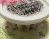 味変！小豆練乳氷菓×インスタントコーヒー作り方1写真