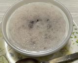 味変！小豆練乳氷菓×インスタントコーヒー作り方2写真