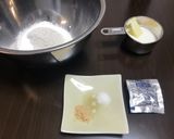 少量のパン（たくさんいらない）作り方1写真
