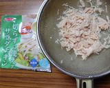 ヨウサマの減塩ナスとチキンの南高梅和え作り方2写真
