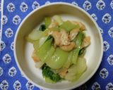 ヨウサマの減塩青梗菜と油あげの味噌酢和え作り方5写真