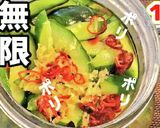 人気【やみつききゅうり】ピリ辛甘酢漬け作り方5写真