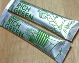 大麦若葉青汁☆おまんじゅう作り方1写真