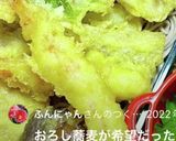高校2年女子お弁当♥2021.07.22作り方9写真