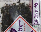 わかめふりかけ栄養満点ゴーヤサラダ作り方6写真