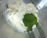 大麦若葉青汁☆おまんじゅう作り方8写真